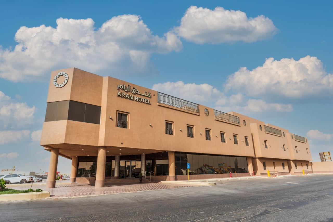 فندق Aram - Almeshael Exit 18 3*