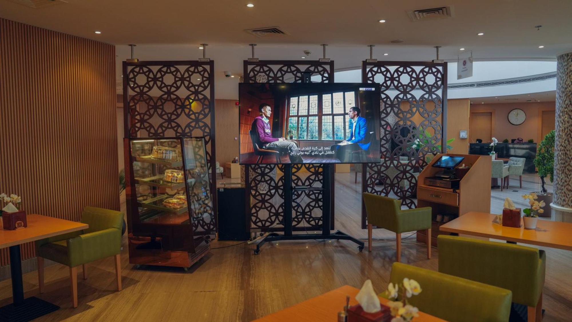 فندق Aram - Almeshael Exit 18 3*