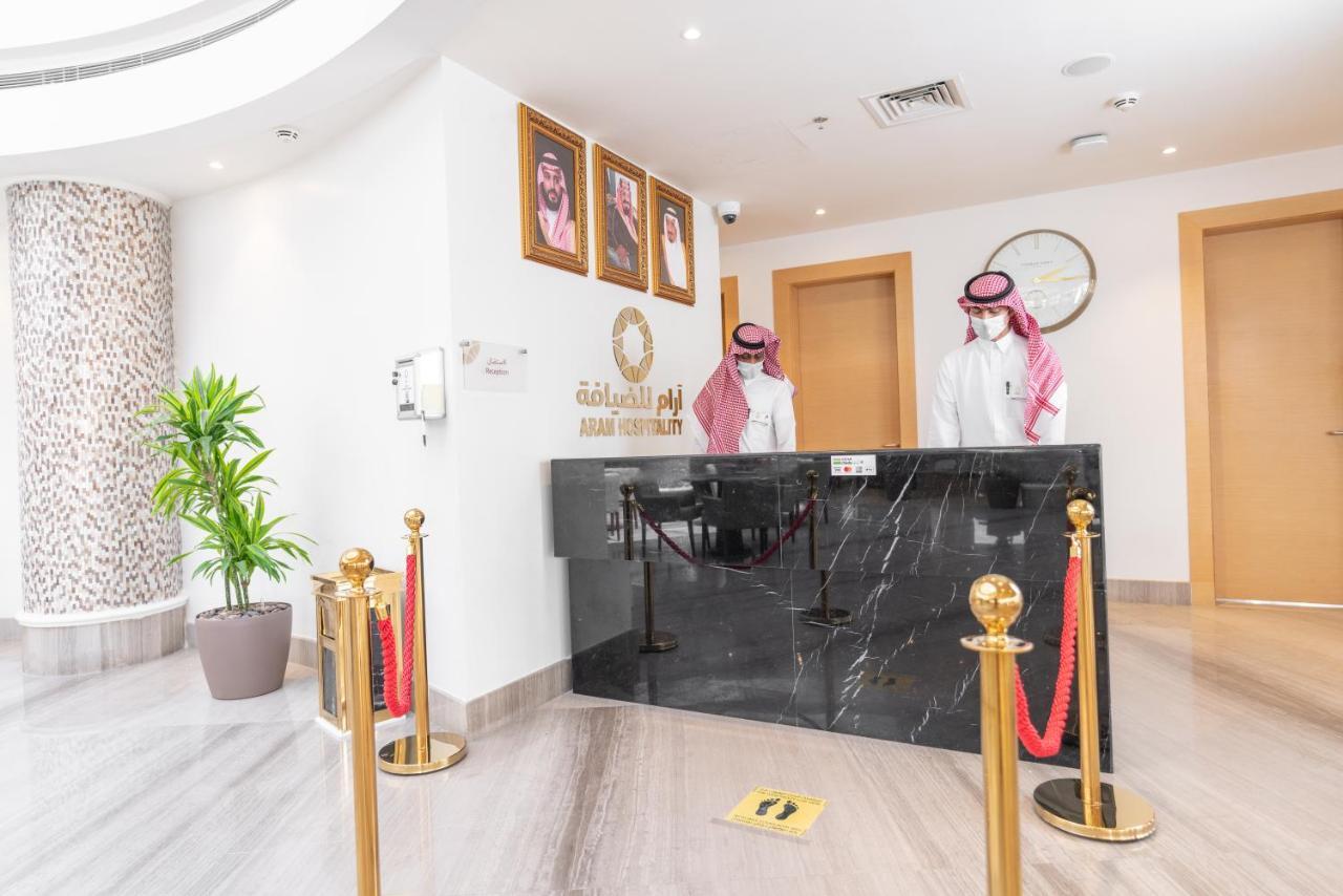 Hotel Aram - Almeshael Exit 18 Riyadh